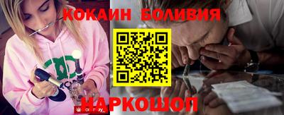 мефедрон VHQ Бузулук
