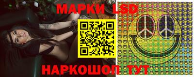 мефедрон VHQ Бузулук
