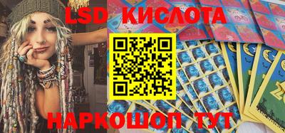 мефедрон мука Будённовск