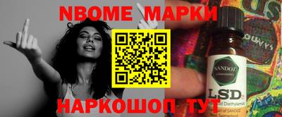 мефедрон мука Будённовск