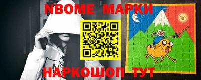 мефедрон мука Будённовск