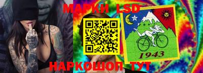 мефедрон VHQ Бузулук