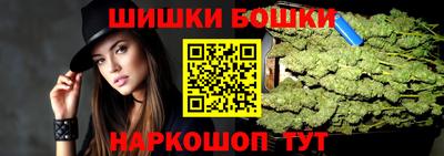 кристаллы Бугуруслан