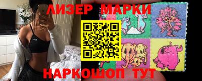 мефедрон мука Будённовск