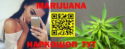 мефедрон мука Будённовск