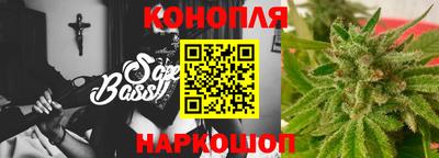 мефедрон VHQ Бузулук