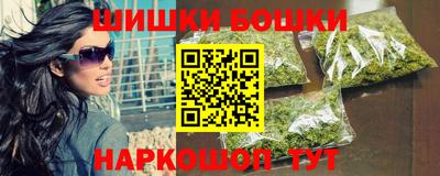 мефедрон VHQ Бузулук