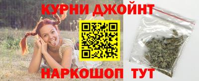 мефедрон мука Будённовск