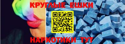 мефедрон мука Будённовск