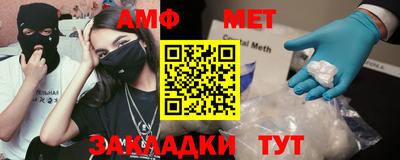 мефедрон VHQ Бузулук