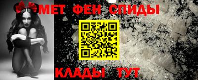 мефедрон VHQ Бузулук