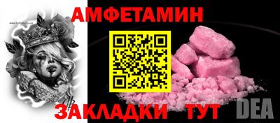 мефедрон мука Будённовск