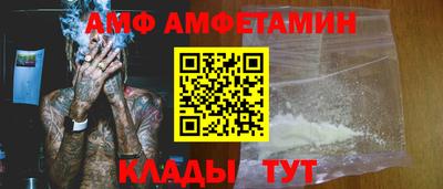мефедрон VHQ Бузулук