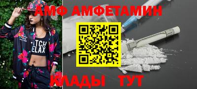 кристаллы Бугуруслан