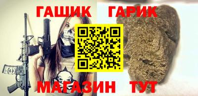 мефедрон VHQ Бузулук